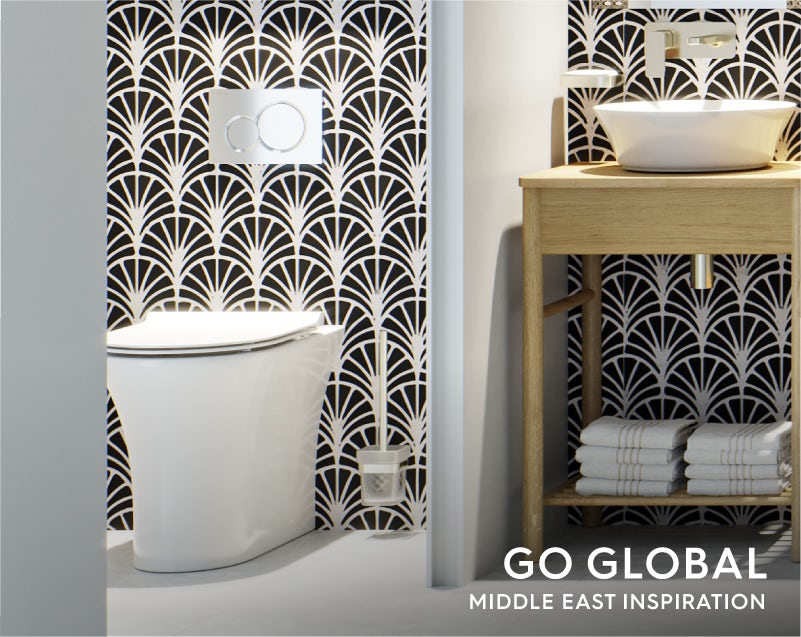 Get the look: Go Global—Middle East bathroom toilet
